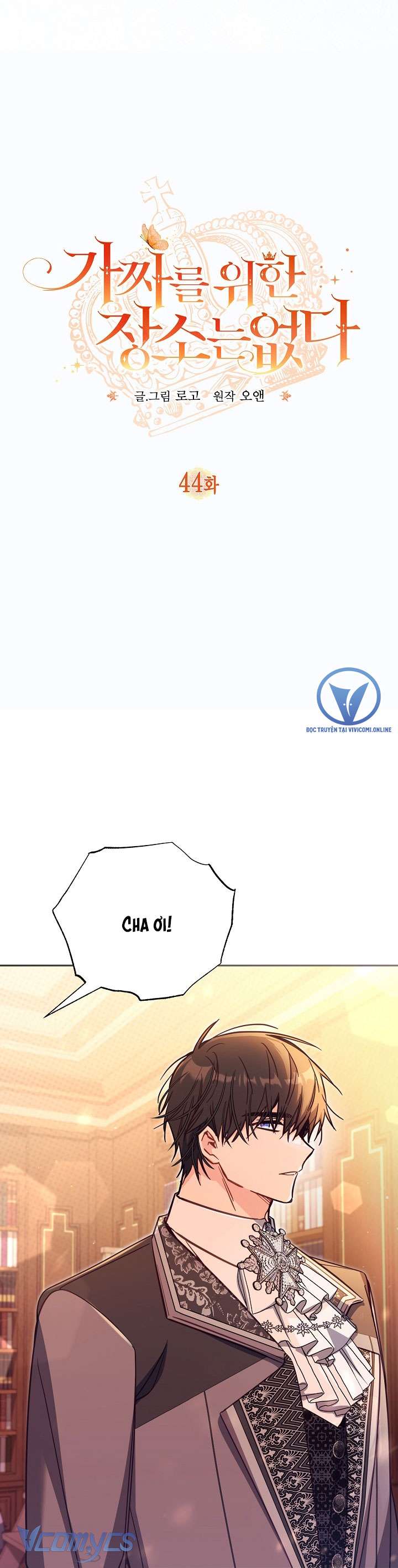 không có chỗ cho kẻ giả mạo chapter 44 11
