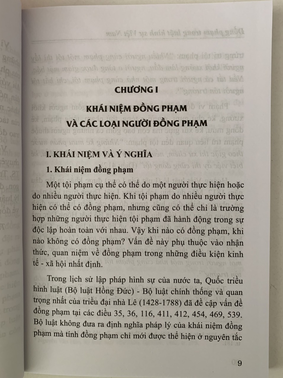 Đồng phạm trong luật hình sự Việt Nam