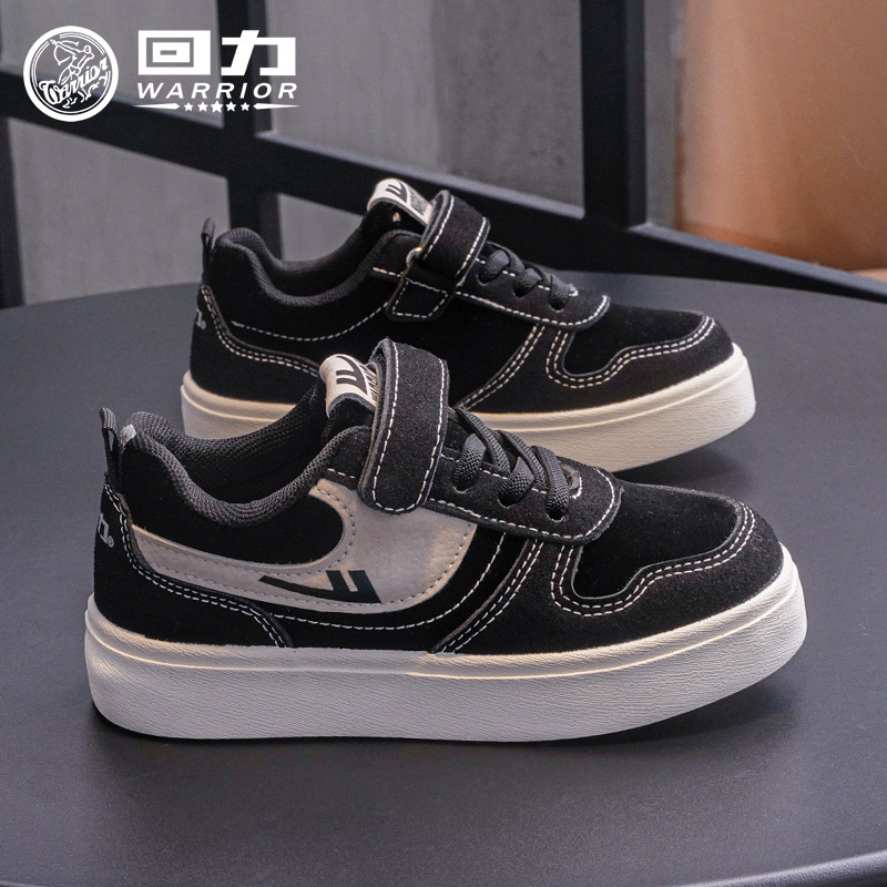 Giày thể thao cho bé phong cách dễ thương – GTE9117