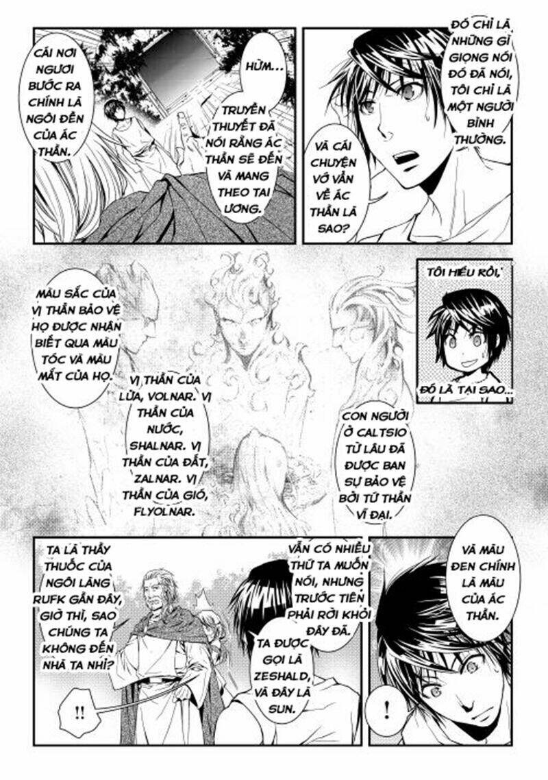 world customize creator chapter 1 13