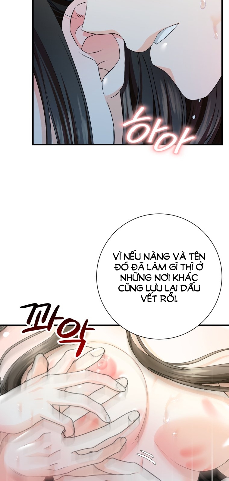 [18+] tôi đã kết hôn với kẻ thù giết cha mẹ chapter 16.2 4