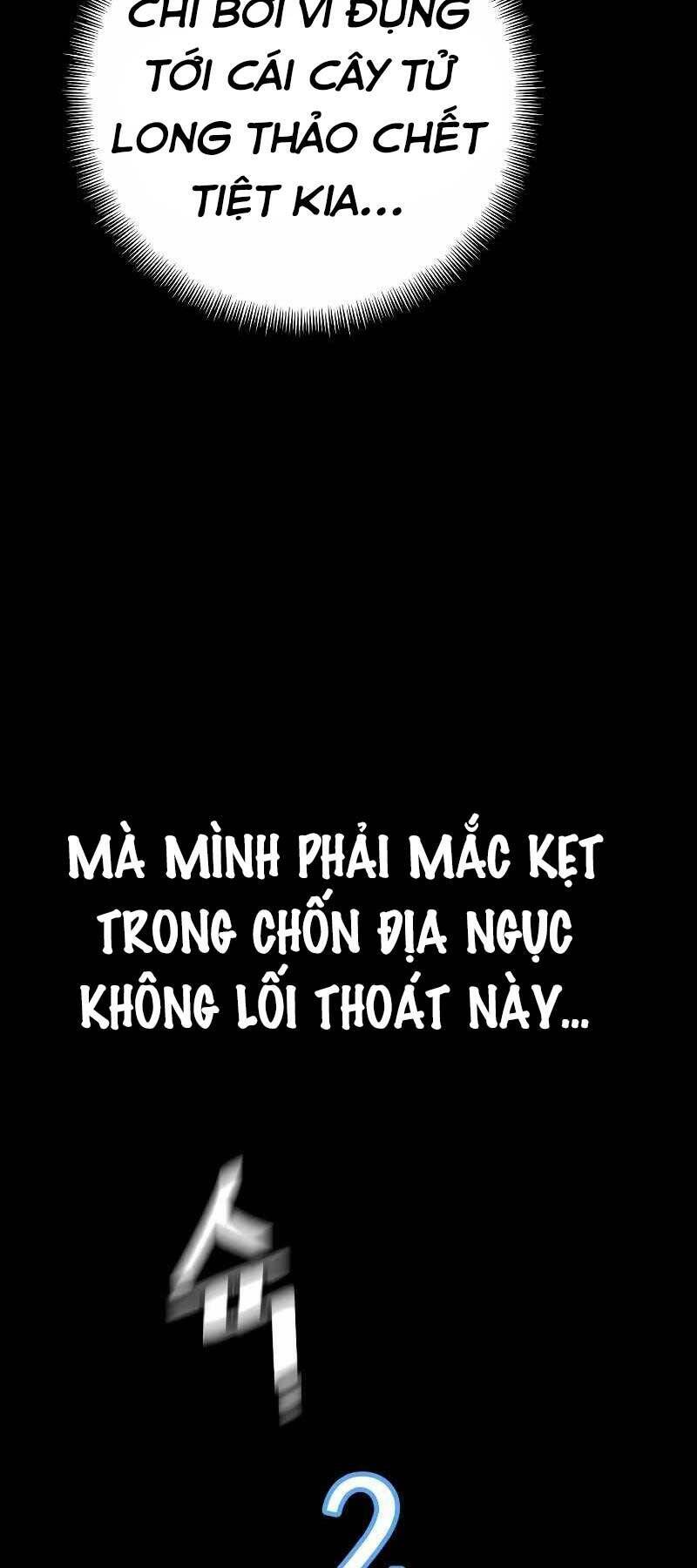 thiên ma phi thăng truyện chapter 44.5 74