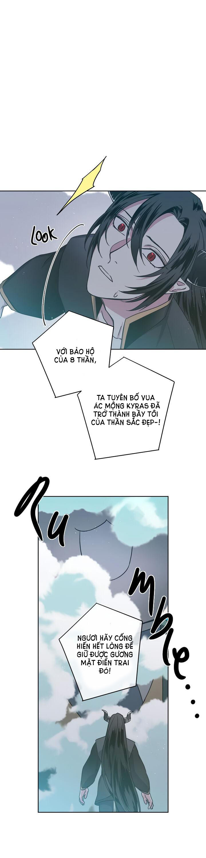 CHITRA chapter 135.1 14