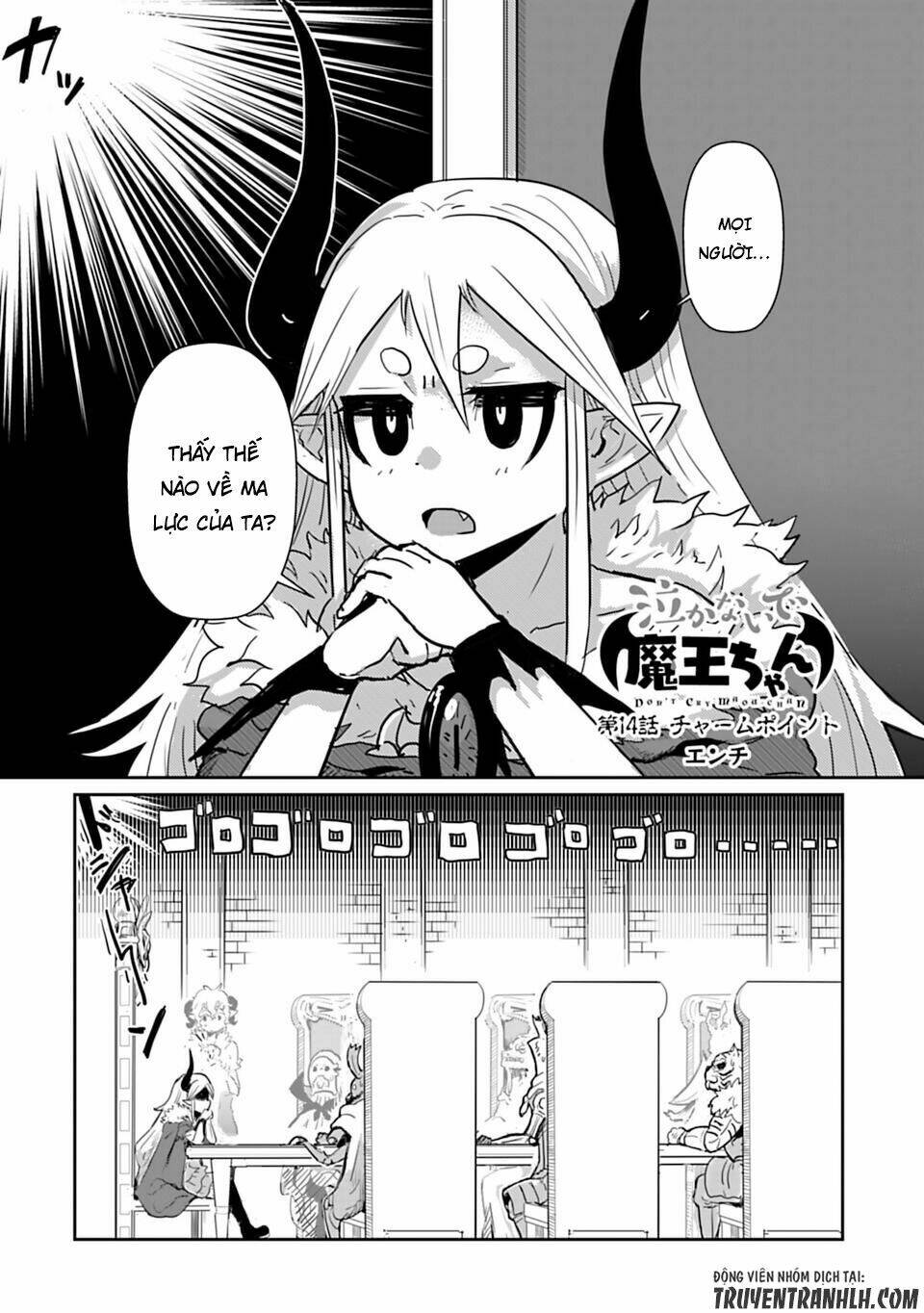 nakanaide maou-chan chapter 14 4