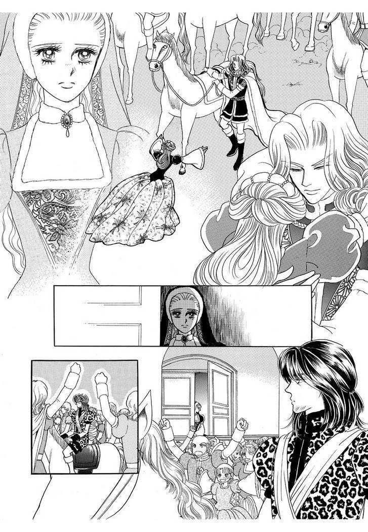 princess manhwa chapter 46 26