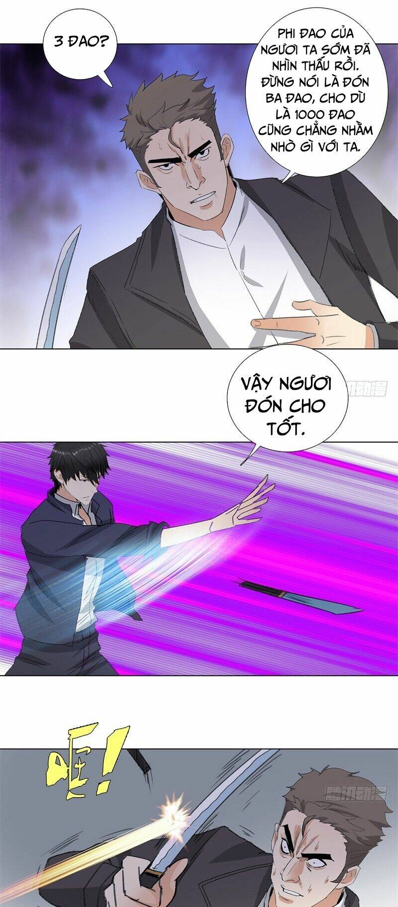 học viện cao thủ chapter 202 2