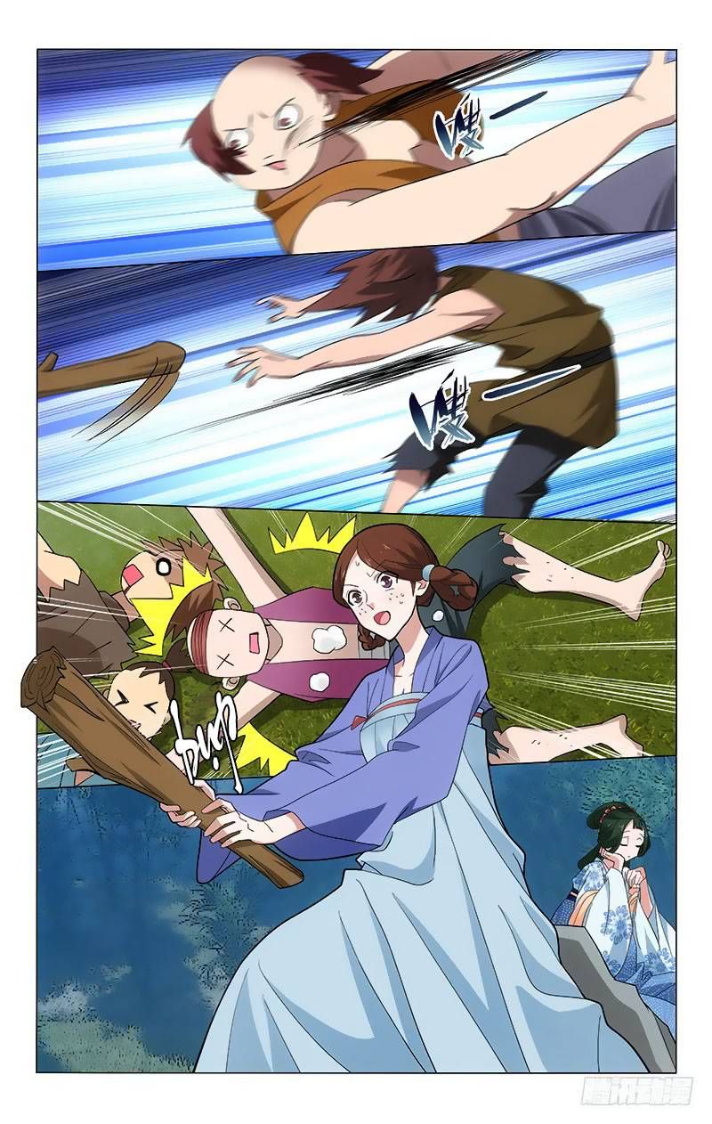 vương gia! không nên a! chapter 254 2