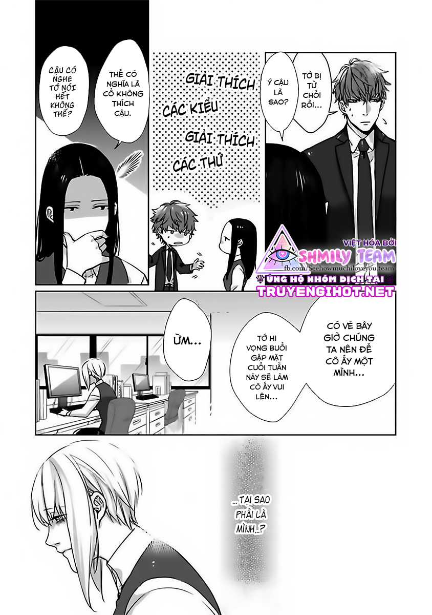 cầu thần linh ban người tình chapter 7.1 4