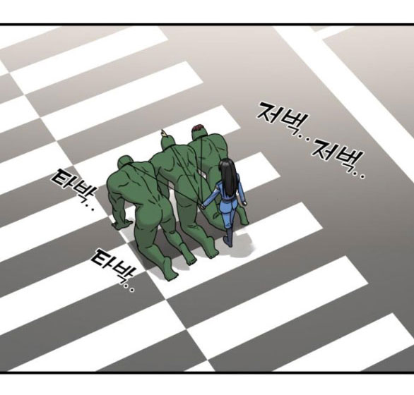 phản diện thuần túy chapter 52.1 47