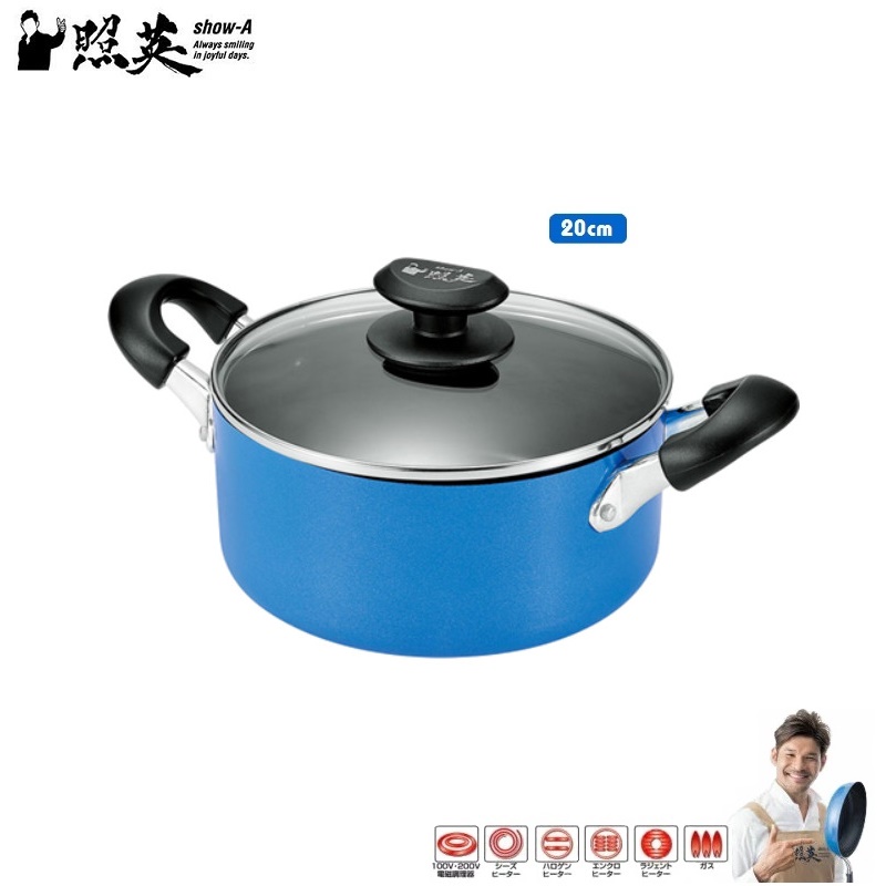 Nồi chống dính cao cấp 5 lớp đáy từ Show-A - Size 20cm - Hàng Nội Địa Nhật Bản