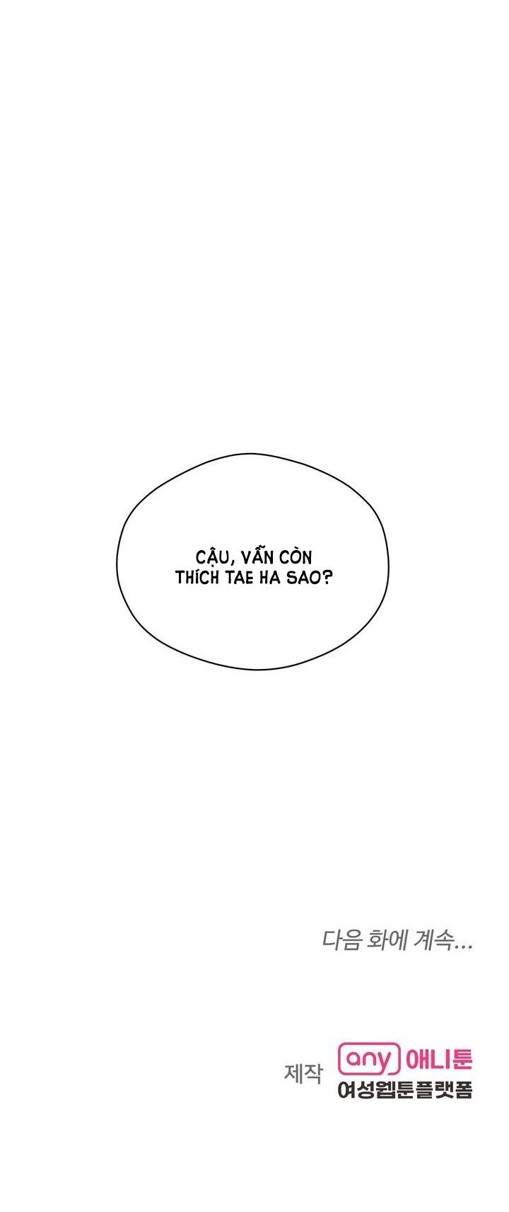 [18+] trò chơi giữa hai người chapter 18.2 16