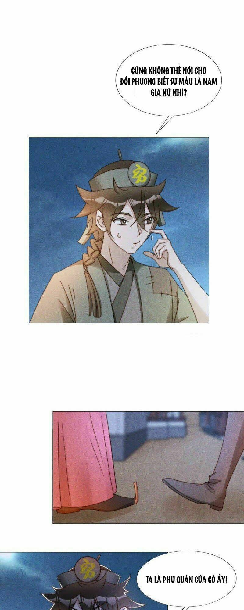 thần nữ thái năng liêu chapter 17 1