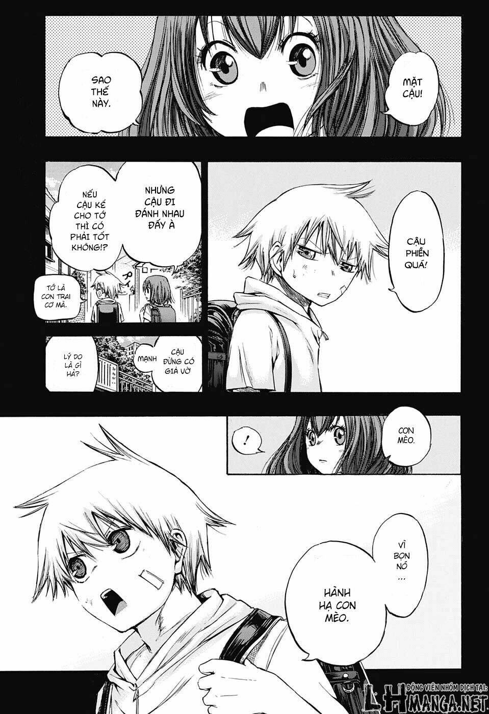 ibitsu no amalgam chapter 6 2