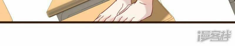 đơn phương 37.5 chapter 11 19