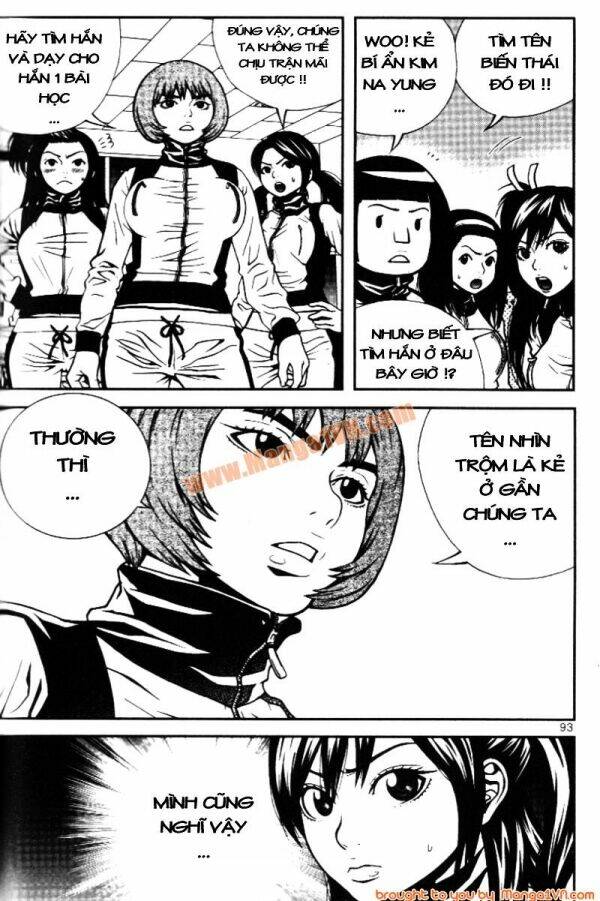 need a girl chapter 11 5