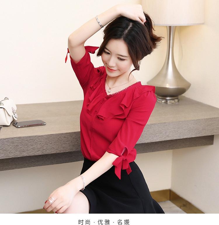 Áo Kiểu Phối Bèo Viền Ren Cổ V Duyên Dáng BY6340
