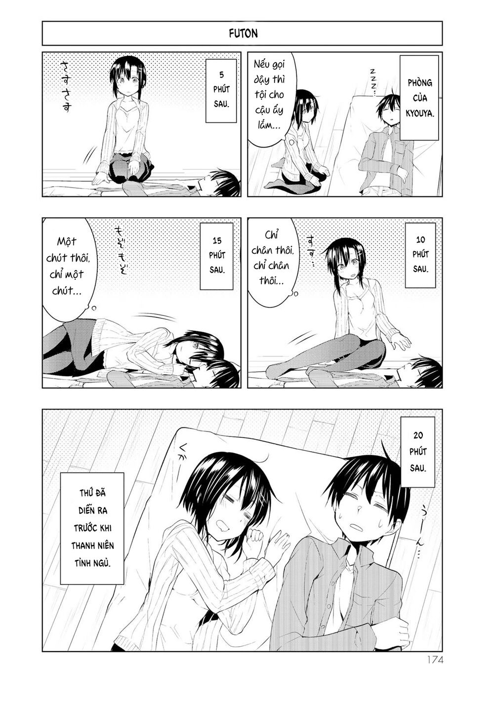 remake our life! chapter 19.2 1