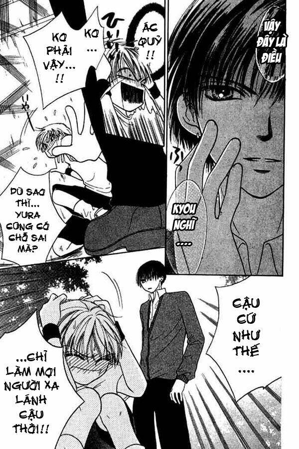 girl got game - power chapter 19 6