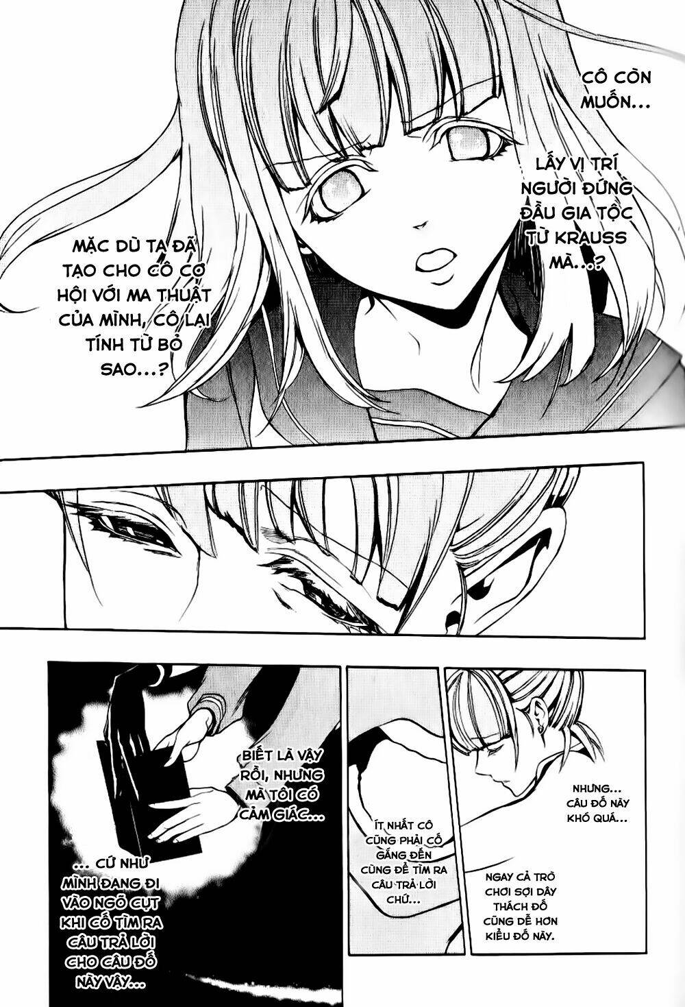 umineko no naku koro ni episode 3: banquet of the golden witch chapter 10 26