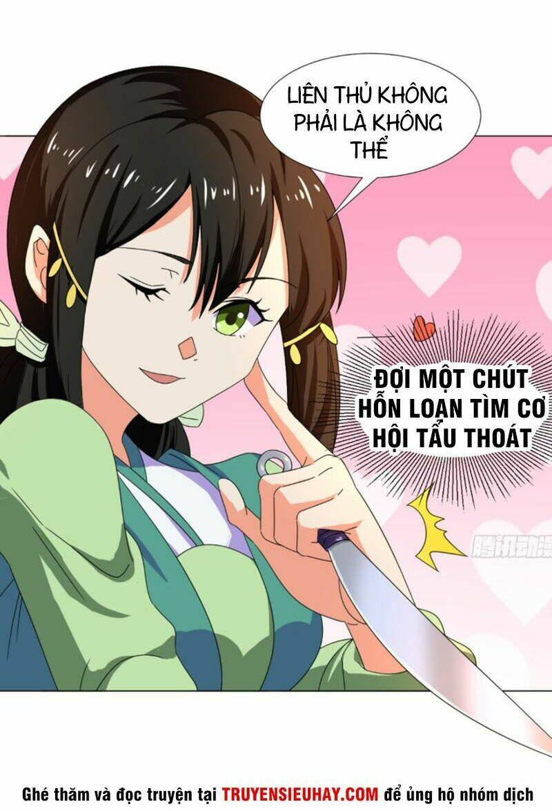 cực vũ huyền đế chapter 92 23