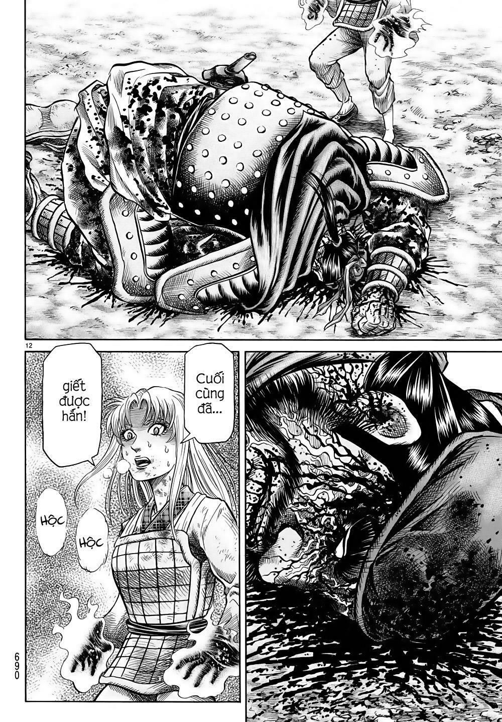 chú bé rồng - ryuuroden chapter 260 11