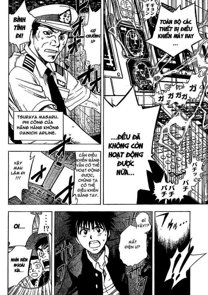 cage of eden chapter 1 24