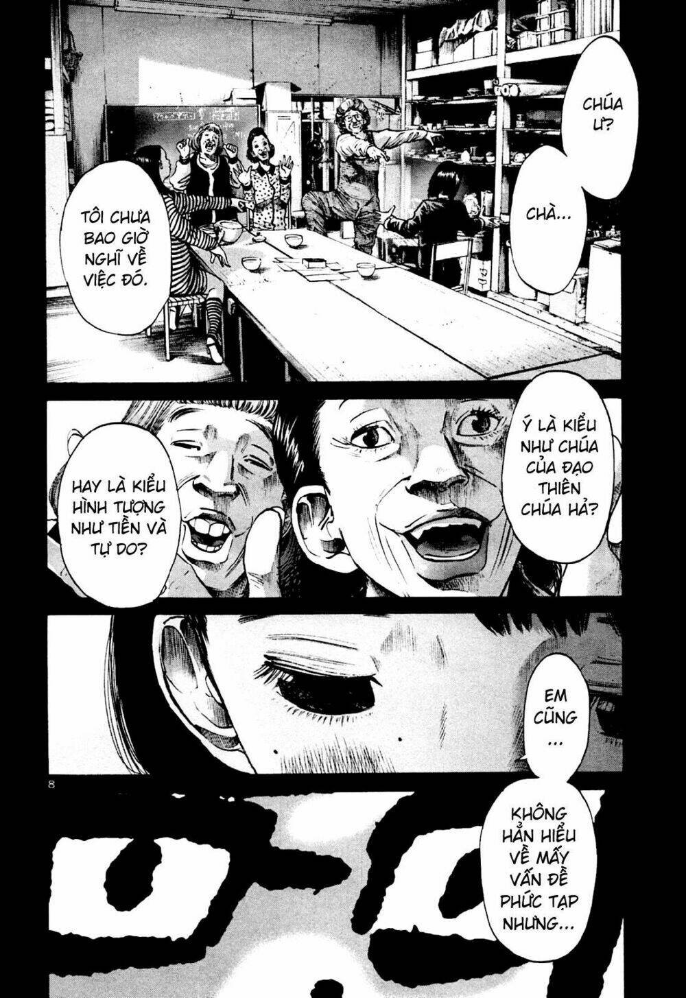 chúc ngủ ngon, punpun chapter 34 8