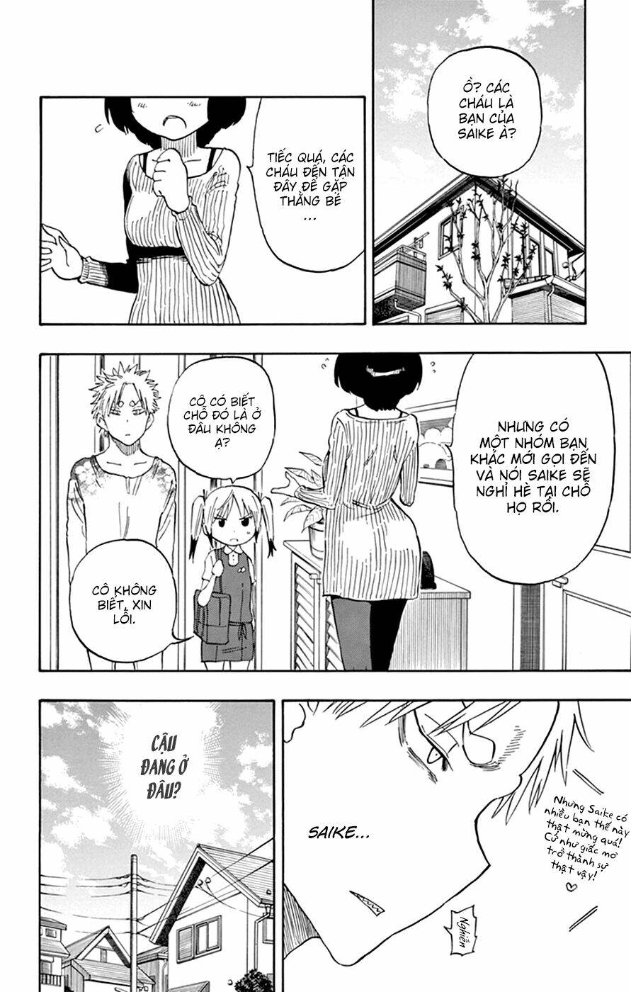 saike mata shite mo chapter 45 20