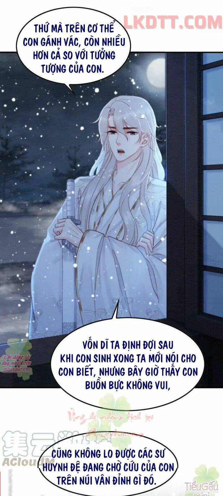 trọng sinh bá sủng nhiếp chính vương quá mạnh mẽ chapter 224 27