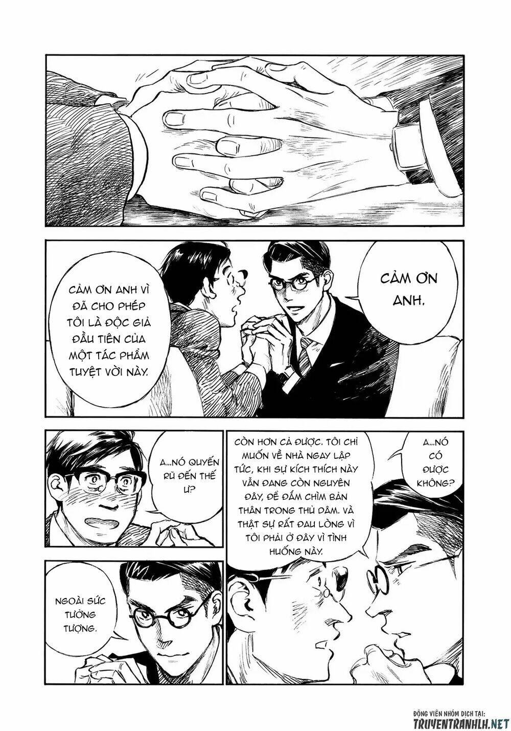 kannou sensei chapter 18 15