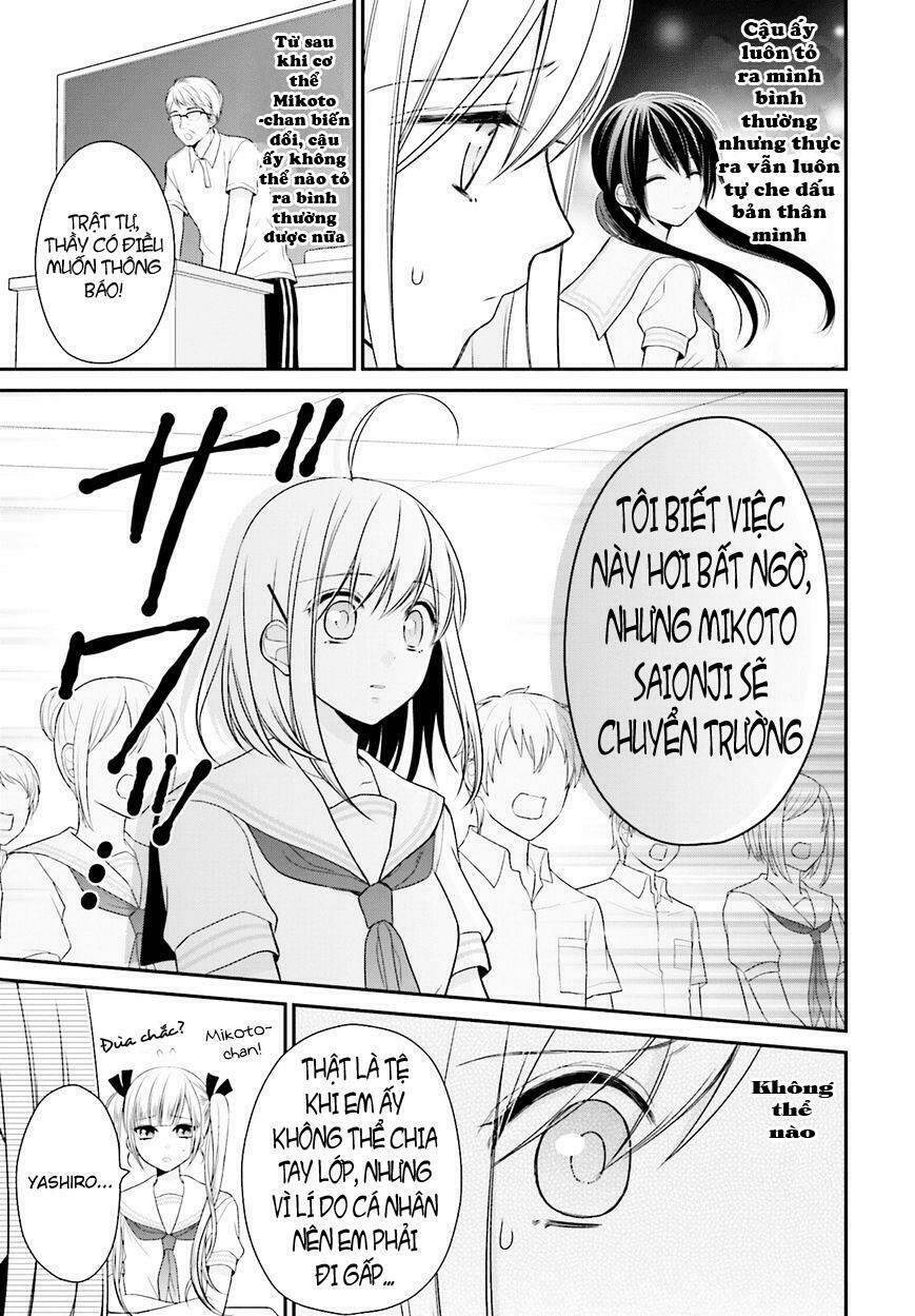 yuri na watashi chapter 11 4