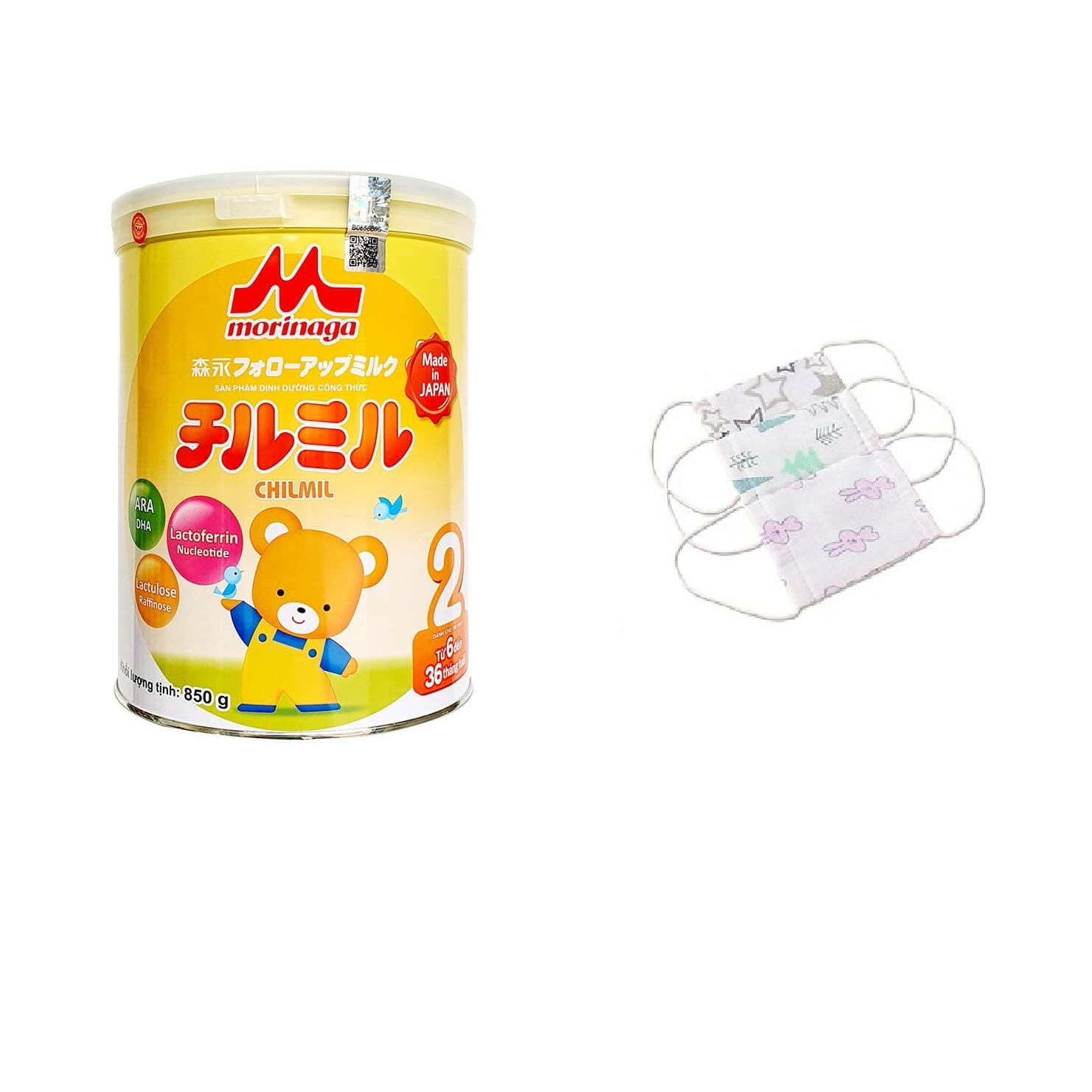 Combo 1 hộp sữa Morinaga Chilmil 850g số 2 mẫu mới + bộ 3 khẩu trang xô cho bé