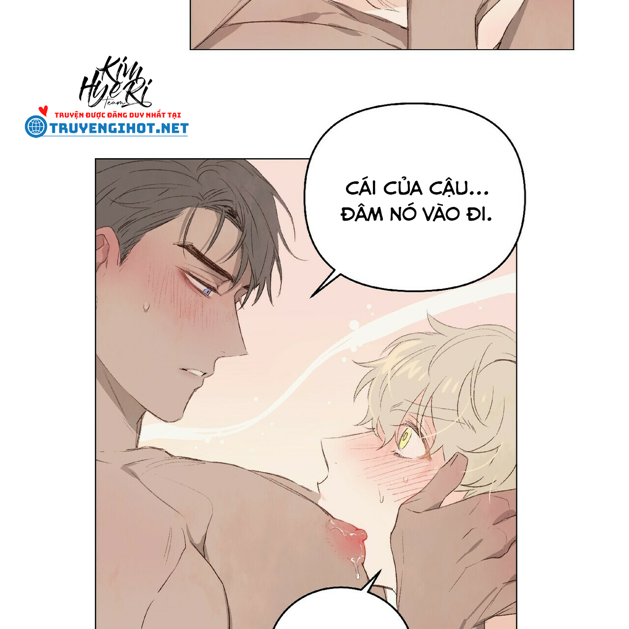 đừng đưa dây xích cho anh ấy chapter 20.1 13