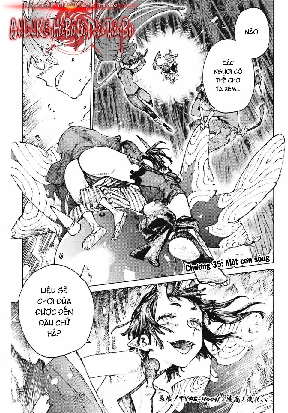 fate/grand order: epic of remnant - shimosa chapter 35 1