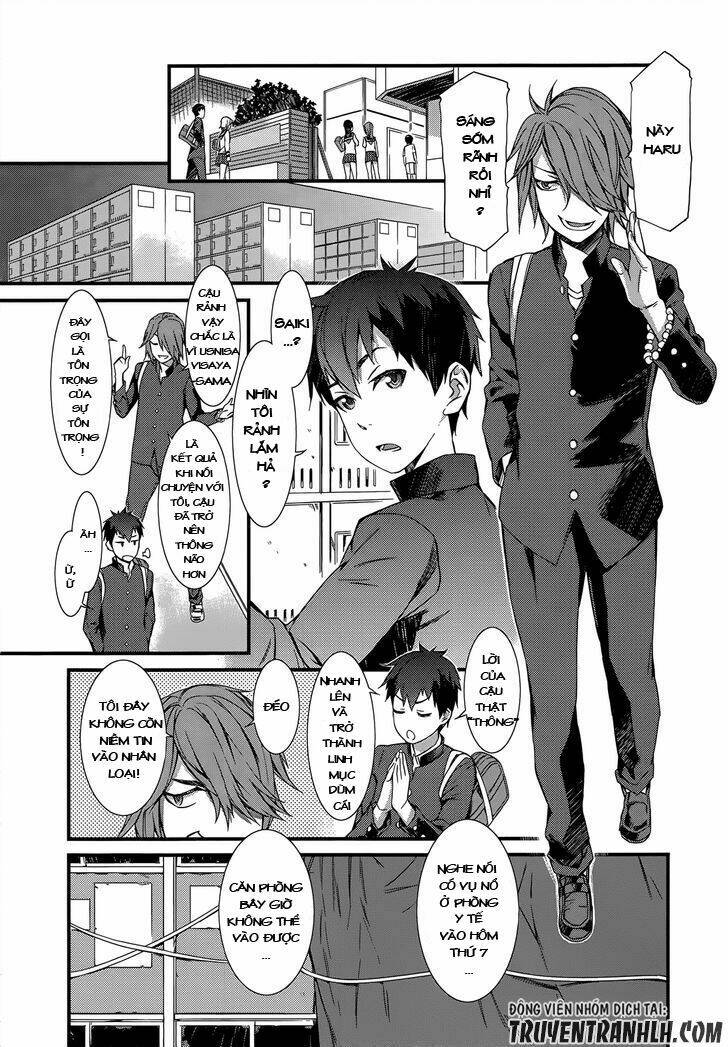 tenraku akuma! demon's core chapter 4 8