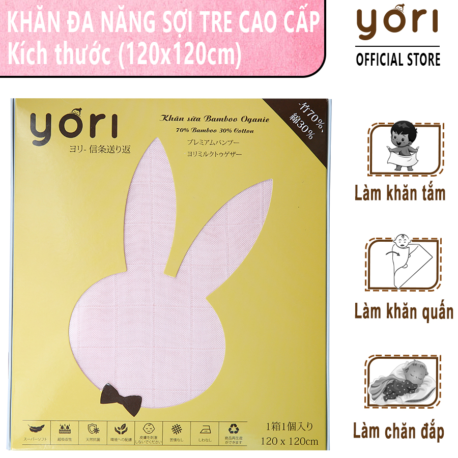 Khăn tắm, quấn sợi tre lụa YORI cao cấp cho bé sơ sinh