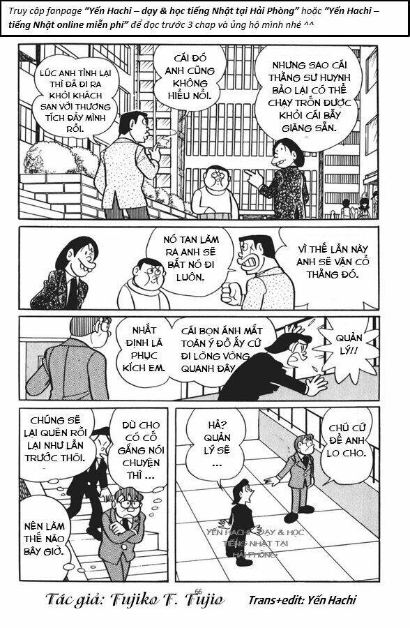 chuunen superman saenai-shi chapter 4 12