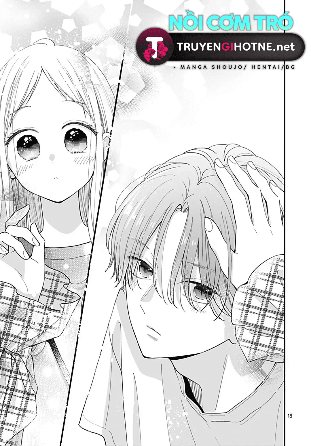 chuyện tình của ba người bạn thanh mai trúc mã chapter 7.2 6