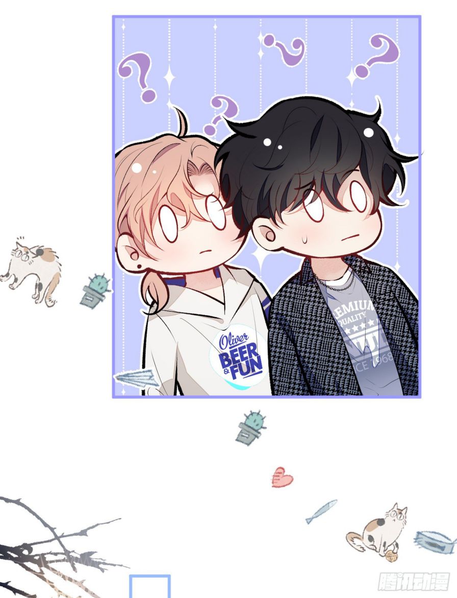 hotsearch của ảnh đế chapter 85.5 18