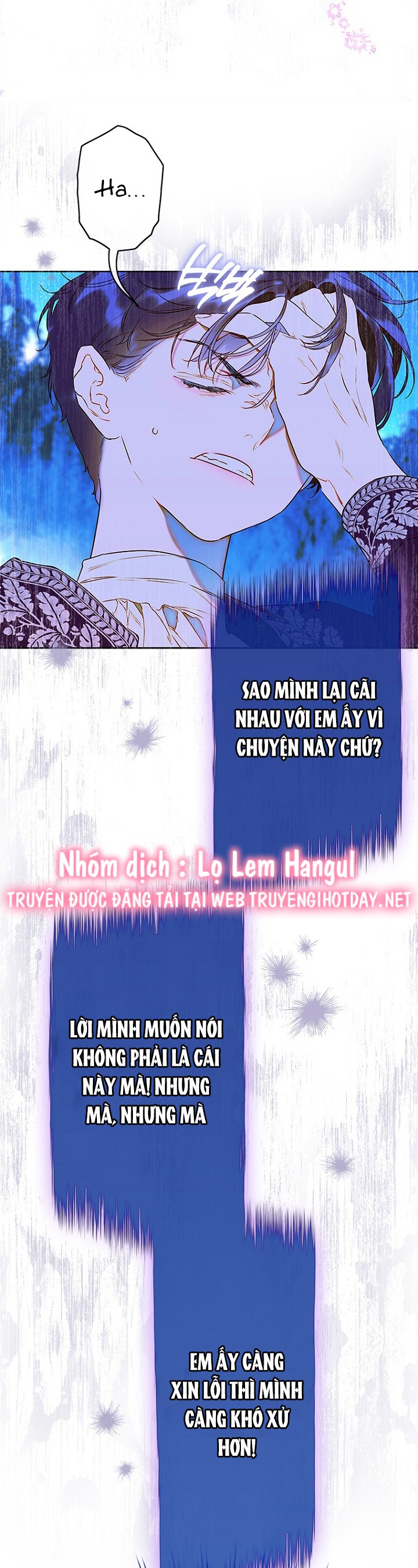 mẹ tôi lại kết hôn lần nữa chapter 57 26