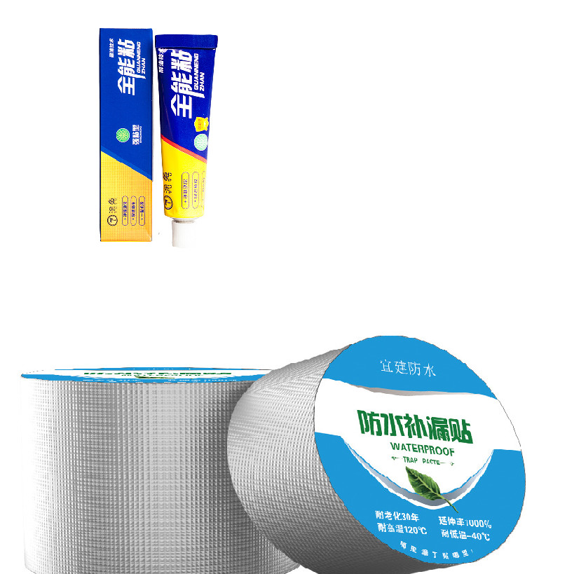 Bộ 1 Băng keo siêu dính siêu chống thấm  10 cm x 5 m Kèm 1 keo dán đa năng 20g.