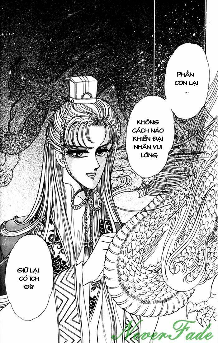 pearl grudge chapter 2 21