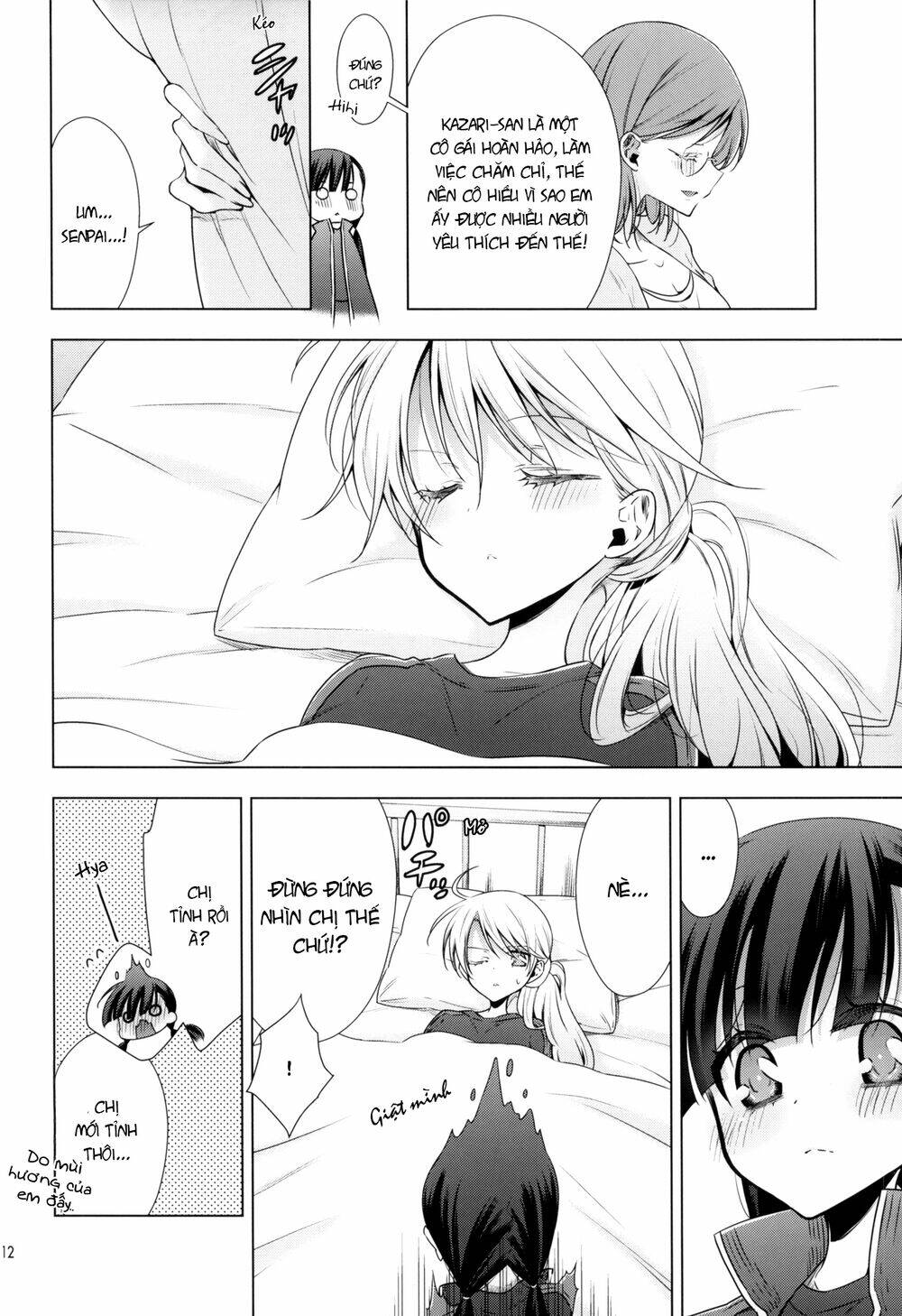 Kyuuketsuki-chan to Kouhai-chan chapter 7.5 26