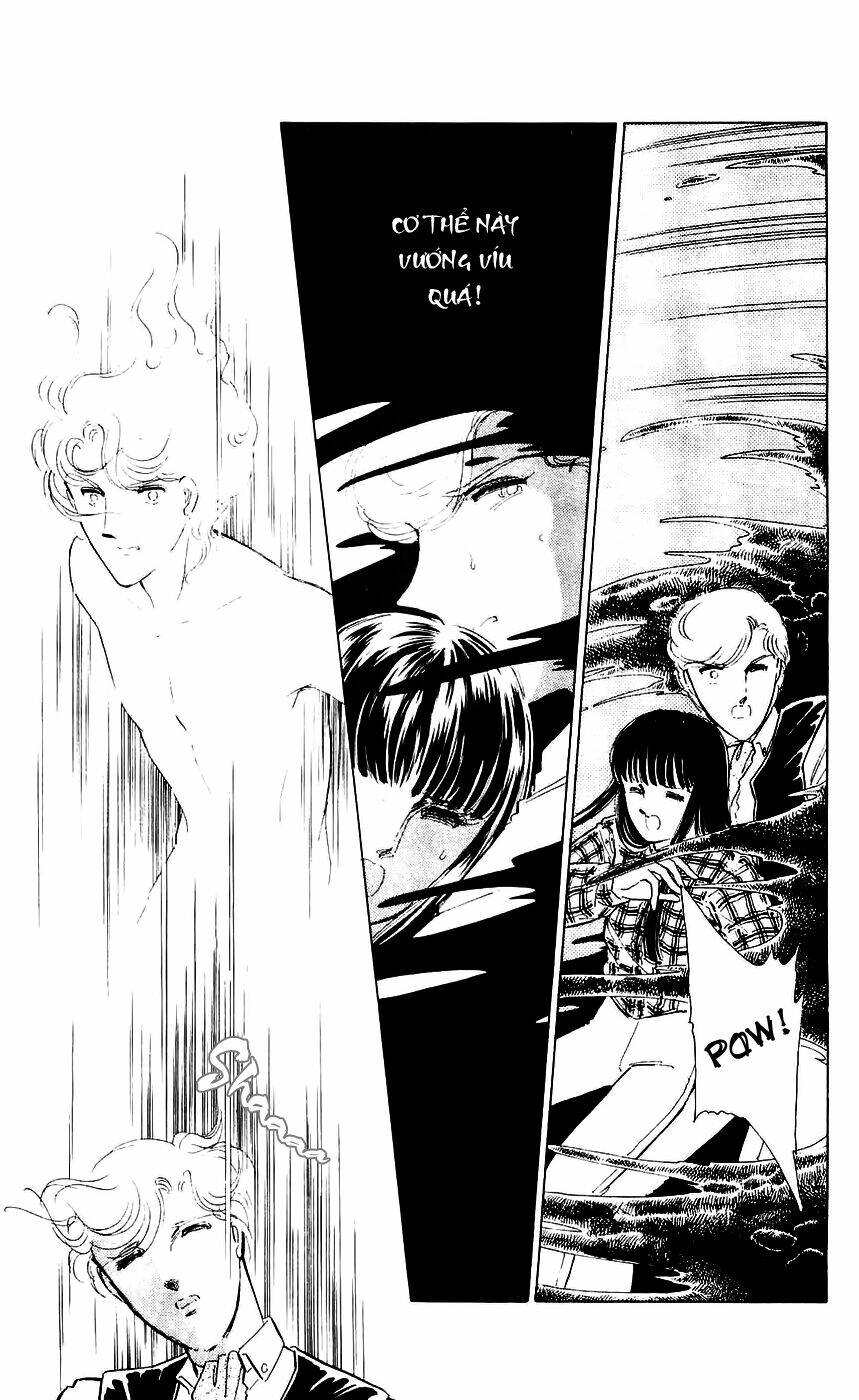 ryouko no shinrei jikenbo chapter 7 45