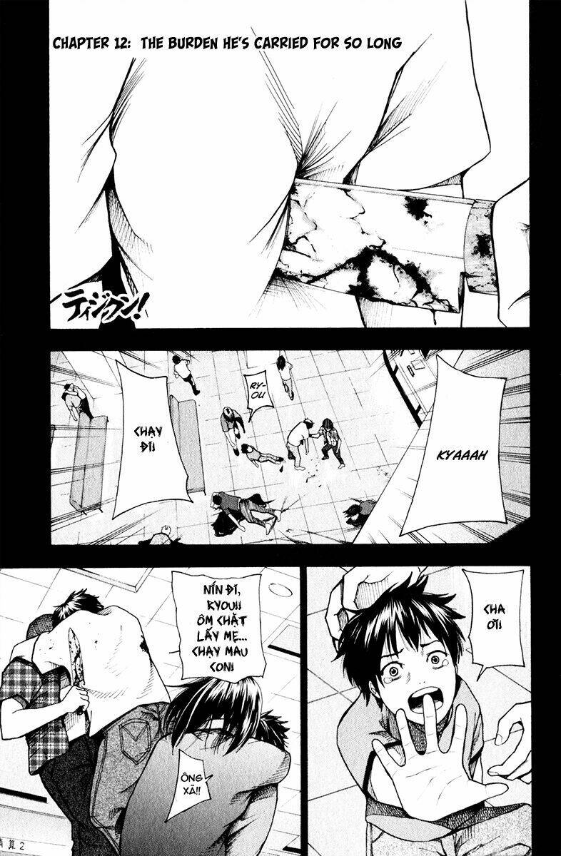 tiji-kun! chapter 12 1