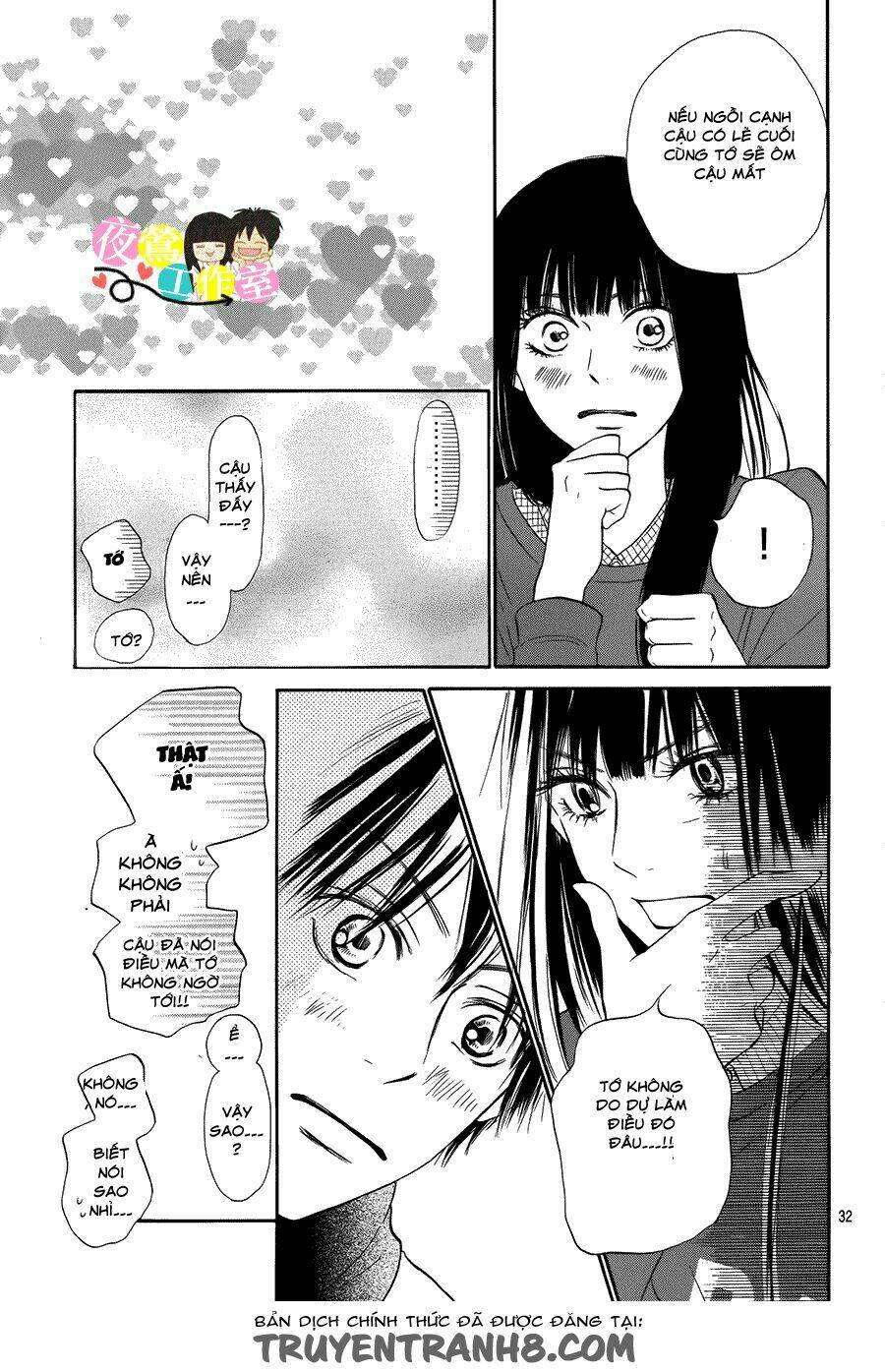 anh đã cho em biết bao thứ đầu tiên chapter 110 33