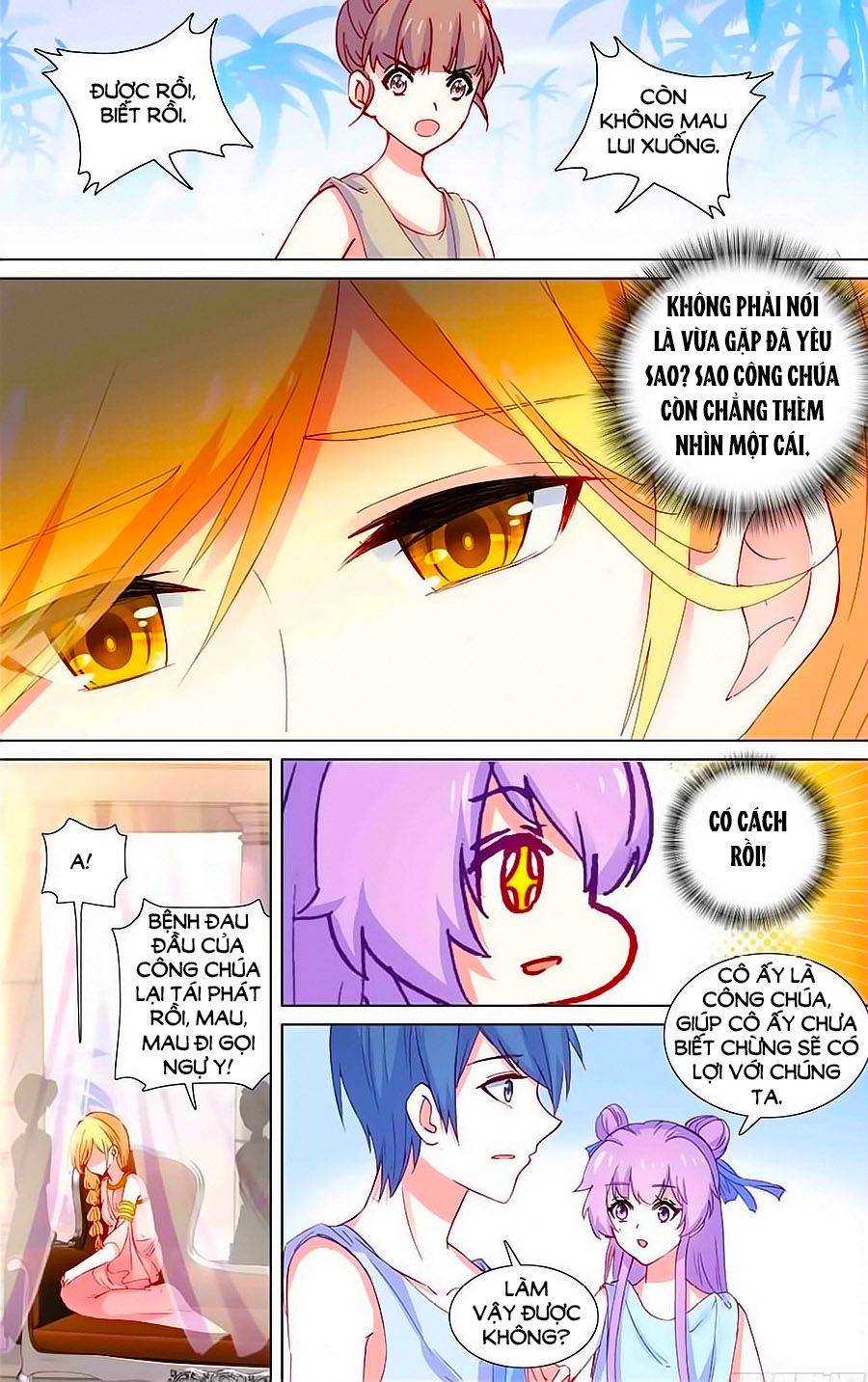 Lưu Niên Chuyển chapter 25.2 - Trang 3