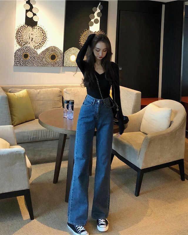 Quần Jeans Nữ Ống Rộng 231
