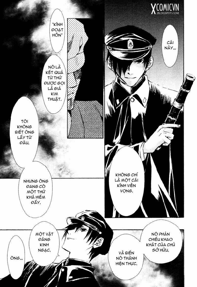 tousei gensou hakubutsushi chapter 1 28