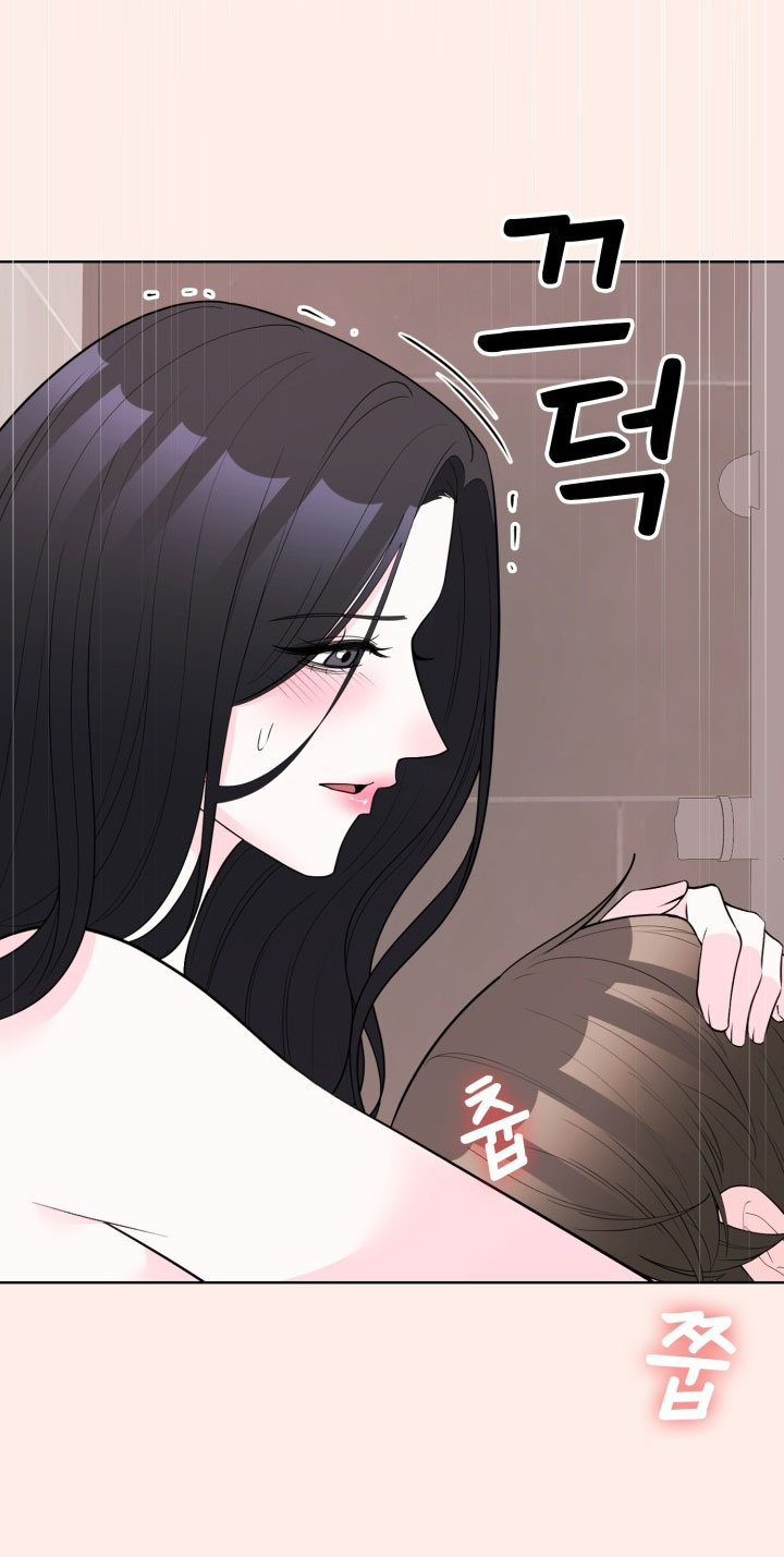 [18+] điều em cố giấu chapter 43.2 31